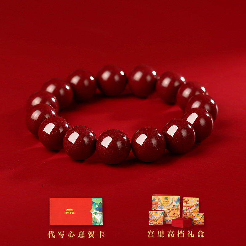 The official flagship store of the new cinnabar bracelet from Gongli offers a red bracelet for women with beaded beads as a birthday gift for mom thumbnail 6