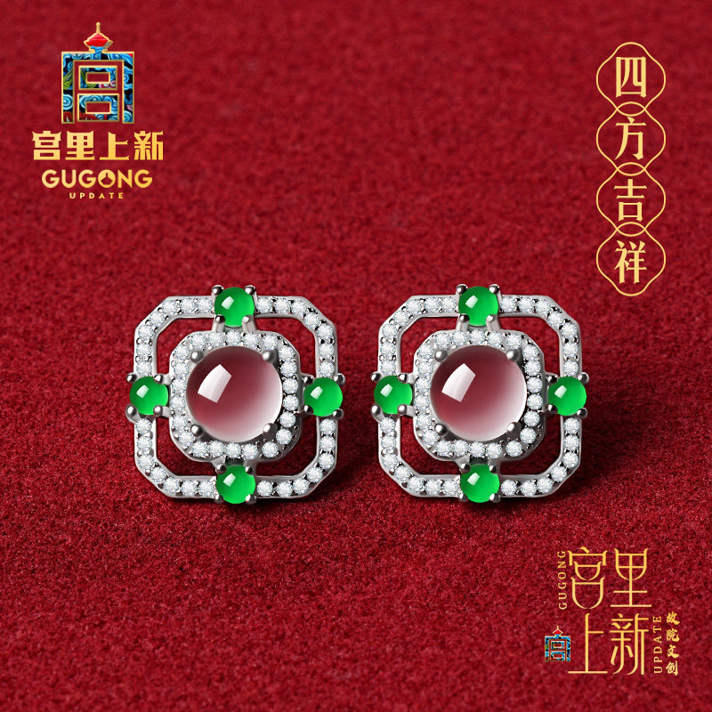 宫里上新玉石耳钉女纯银水沫玉耳环玄学旺财耳饰生日礼物送妈妈,饰品/流行首饰/时尚饰品新,耳钉,淘宝优惠券,粉丝福利购,淘宝优惠卷