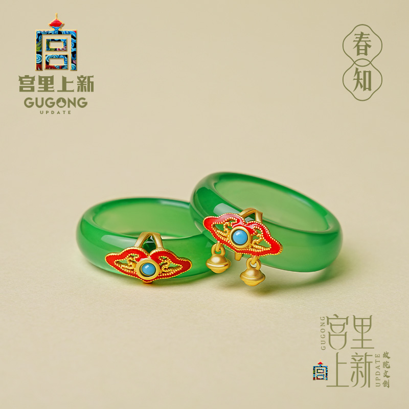 宫里上新新中式天然玛瑙戒指