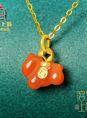宫里上新南红玛瑙项链小马吊坠