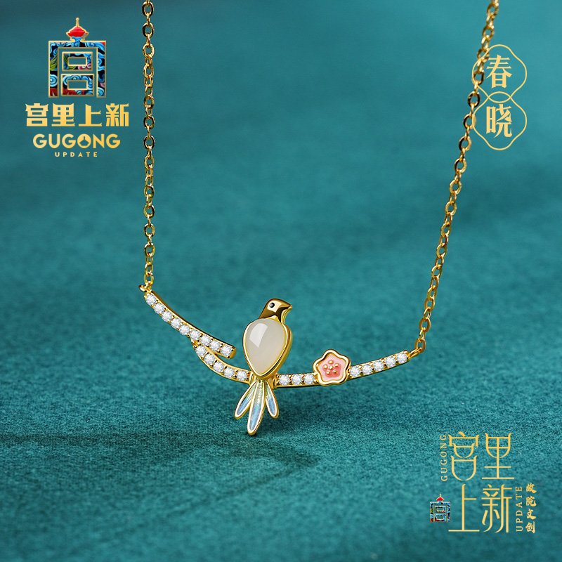 宫里上新正品天然和田玉项链