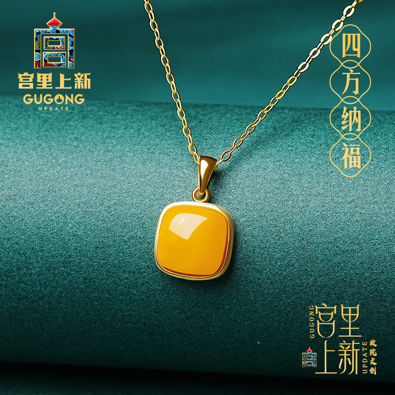 宫里上新小方糖项链女纯银蜜蜡吊坠黄色琥珀毛衣链配饰生日礼物