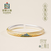 宫里上新银手镯女9999纯银女款 古法足银镯子景泰蓝妈妈款 生日礼物