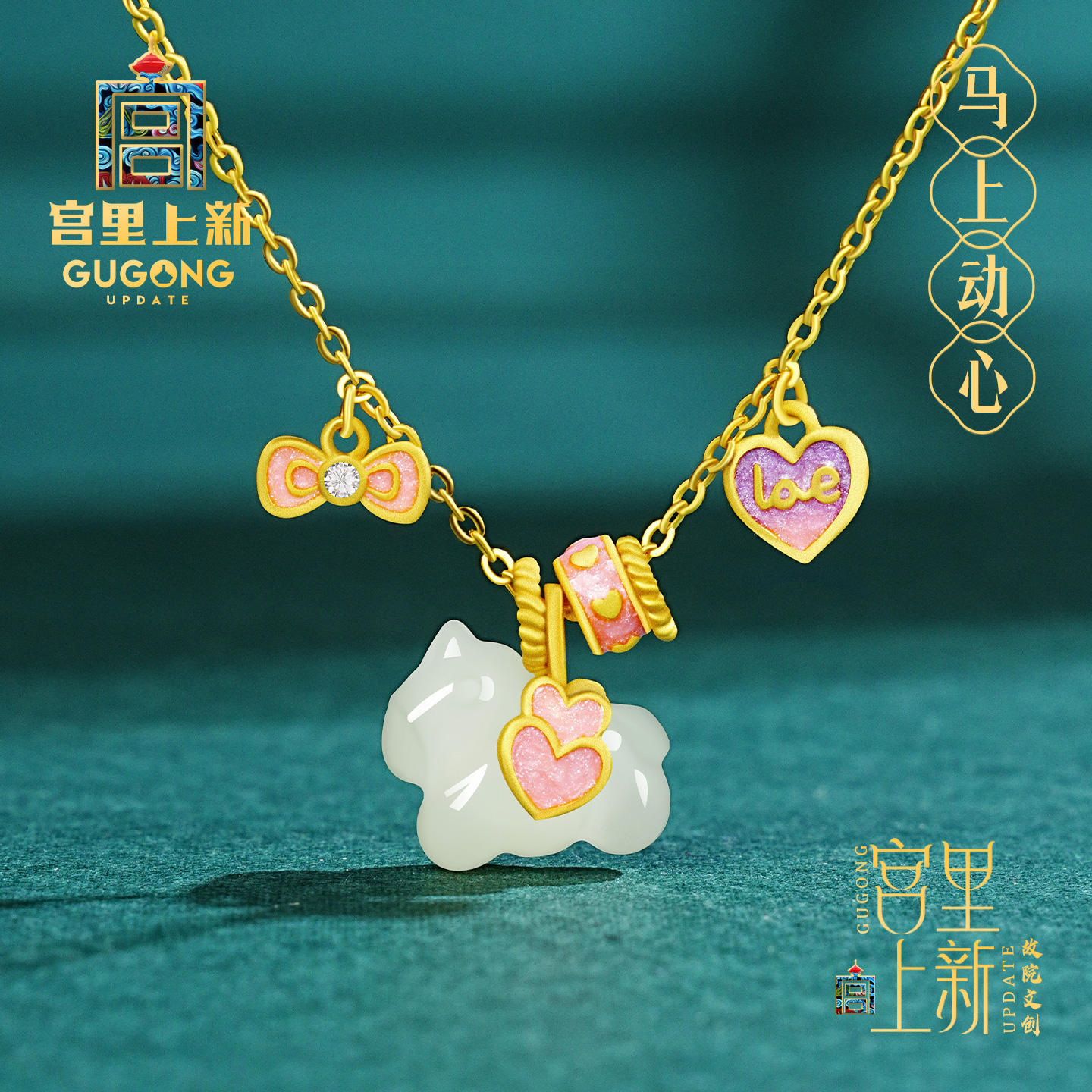 宫里上新正品天然和田玉项链