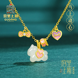宫里上新马年本命年礼物和田玉小马项链实用节日礼物生日礼物女生