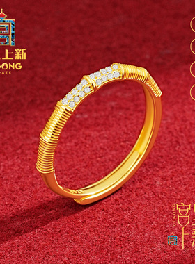 宫里上新节节聚福s925银戒指