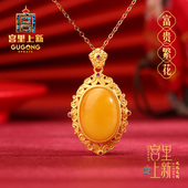 宫里上新蜜蜡吊坠女纯银天然琥珀项链毛衣链高级感生日新年礼物