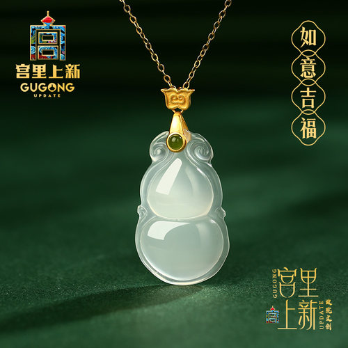 宫里上新正品天然玛瑙项链