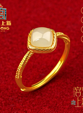 宫里上新正品天然和田玉戒指