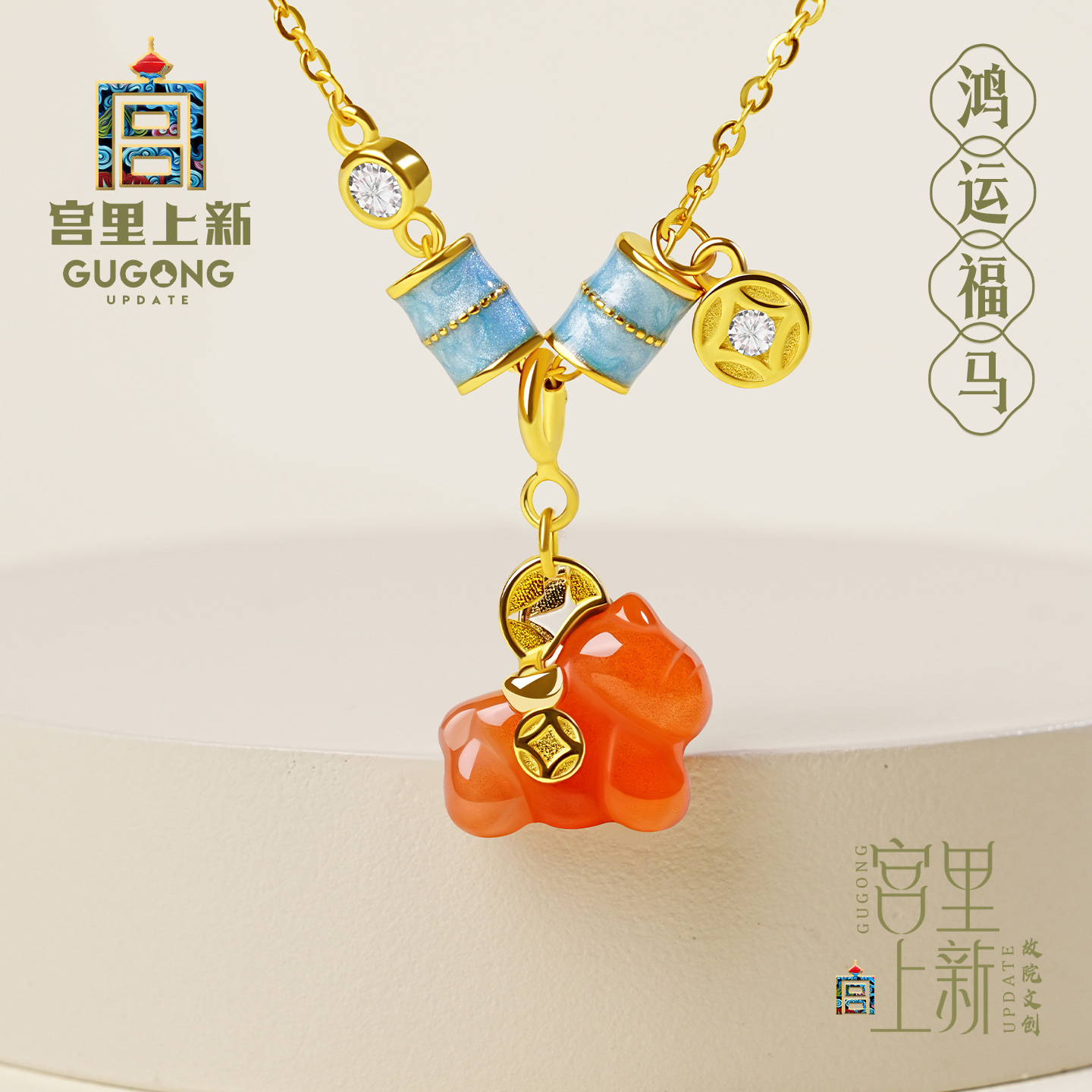 宫里上新天然正品南红玛瑙项链