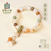 宫里上新菩提手串礼物猫爪手链女款 闺蜜生日礼物女生情人节礼物