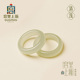 宫里上新和田玉戒指女正品 玉石玉戒指男款 素圈尾戒食指戒圈指环