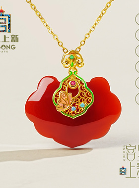 宫里上新红玛瑙本命年项链