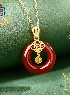 宫里上新正品天然红玛瑙吊坠