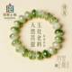 宫里上新菩提手串女生盘玩算盘珠菩提根手链送闺蜜生日礼物女生