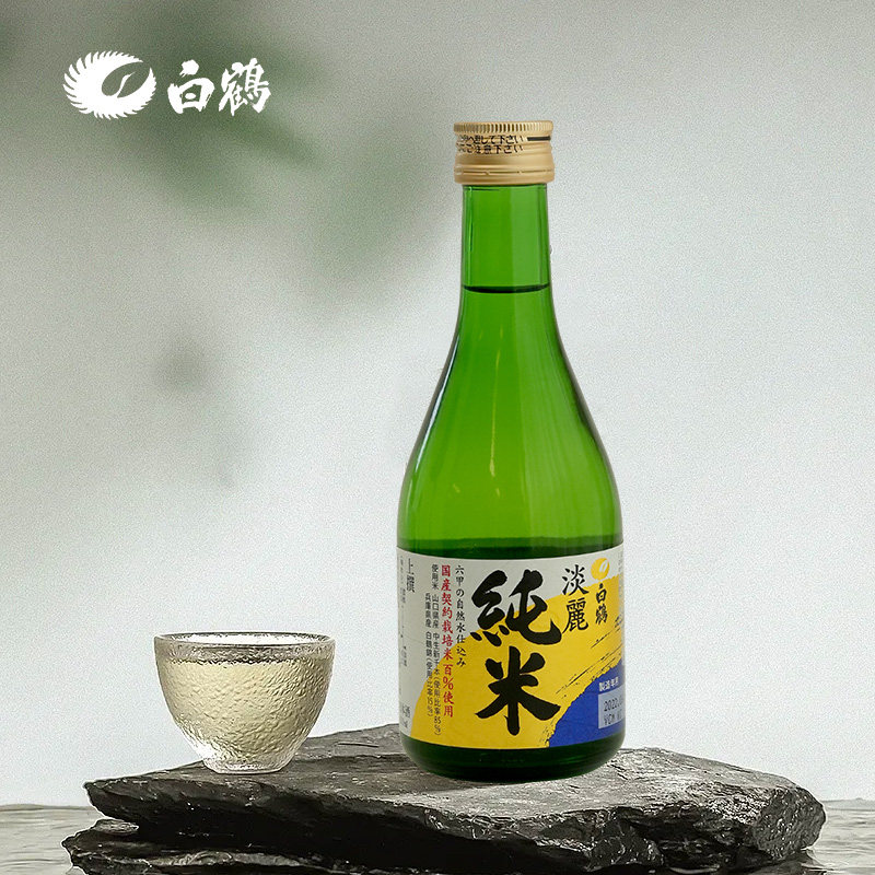 白鹤淡丽纯米清酒300ml日本原装进口日式清酒