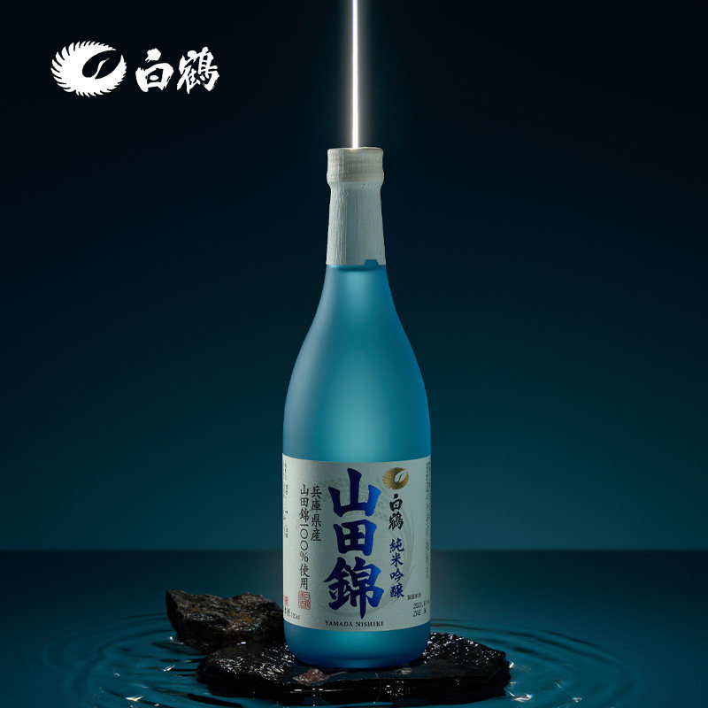 【顺丰包邮】白鹤纯米吟酿蓝色山田锦清酒烧酒米酒720ml