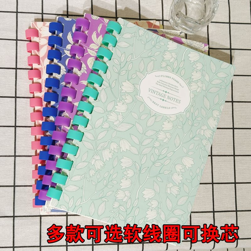 维克多利A5软线圈本B5不硌手记事本活页线圈本可爱笔记本记事本学生