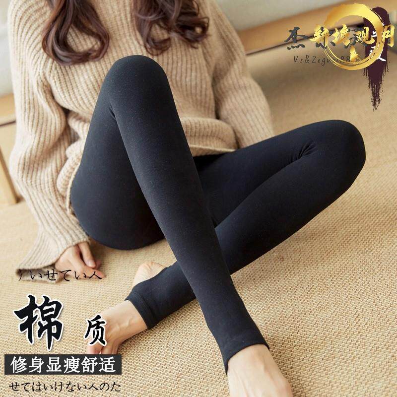 秋冬踩脚打底裤女外穿薄款显瘦韩版黑色内穿秋裤加绒加绒连袜棉裤