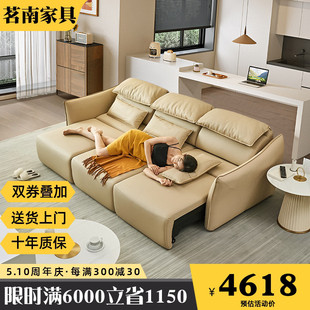 真皮沙发折叠功能轻奢头层真皮家用客厅大小户型组合电动功能沙发