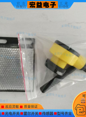 T18-2VPRL-Q8对射式光电开关传感器S18-2VPRL-Q8 M18-4VPRL-Q8