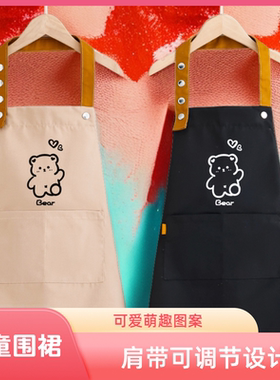儿童围裙定制logo印字亲子画画手工男孩女孩帆布防水厨房罩衣围腰