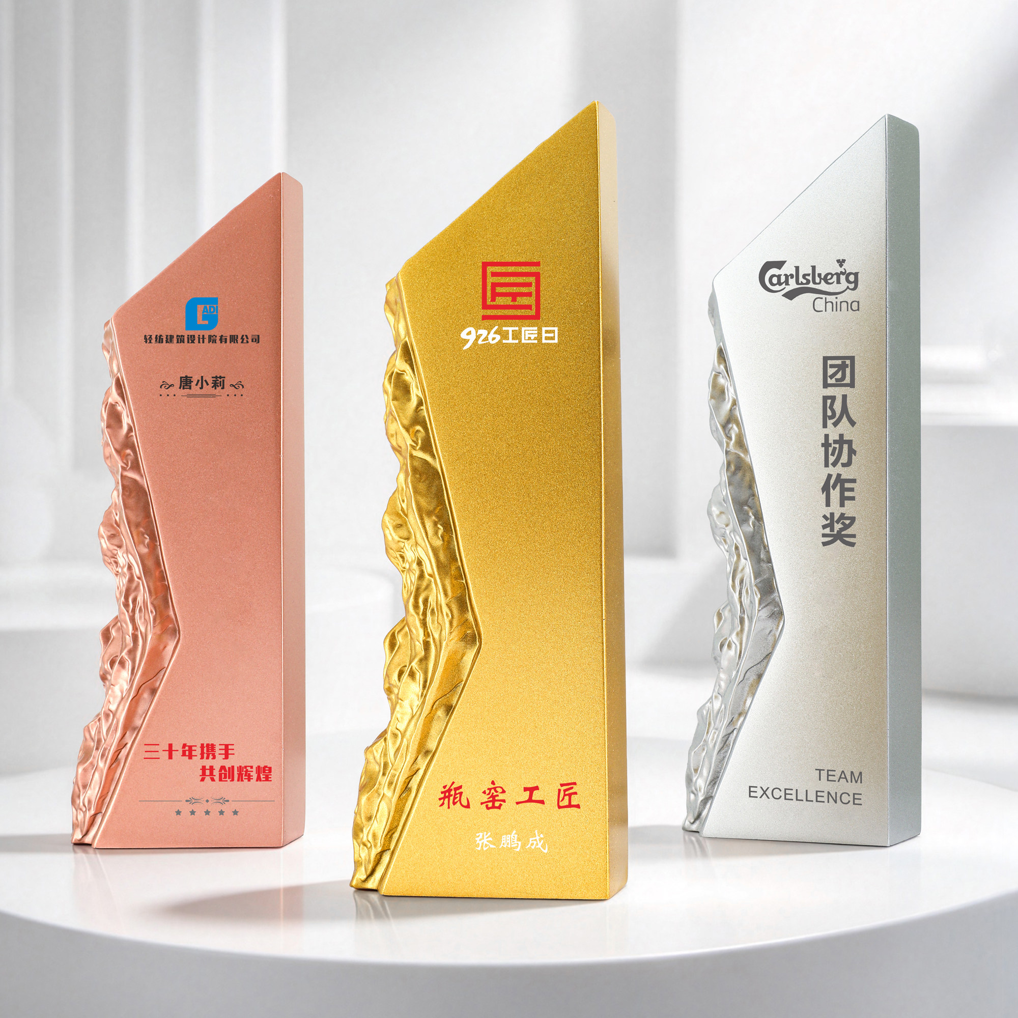 创意新款树脂奖杯金银铜奖牌