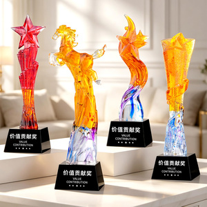 炫彩水晶琉璃奖杯高档五角星奖牌
