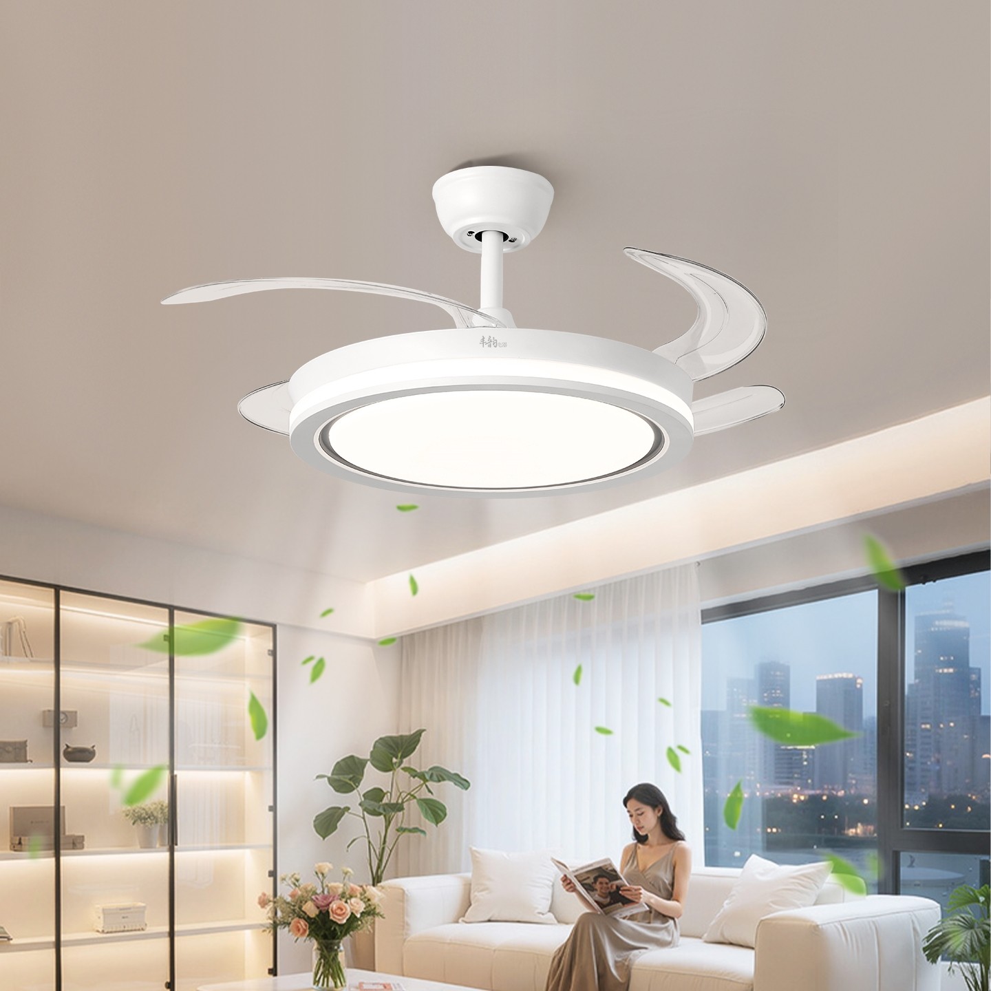 丰韵隐形风扇灯家用客厅餐厅现代智能吸顶吊扇灯简约卧室2025新款