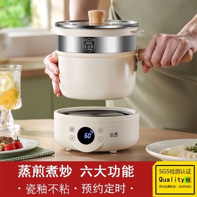 德国电磁炉小型家用新款2024小火