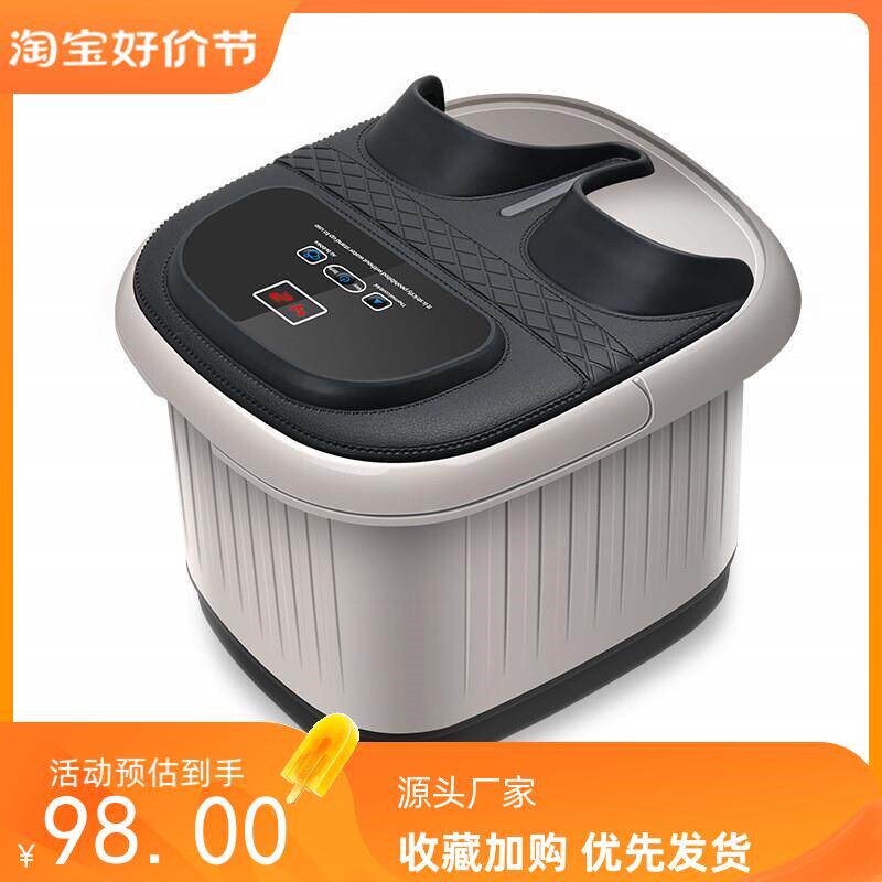佳仁美规110V电动有气泡足浴盆自