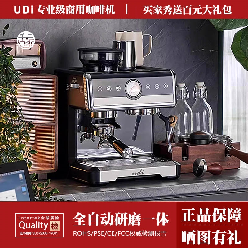 意式全自动双锅炉咖啡机商用专业豆一体机欧规110V美规级奶泡研磨