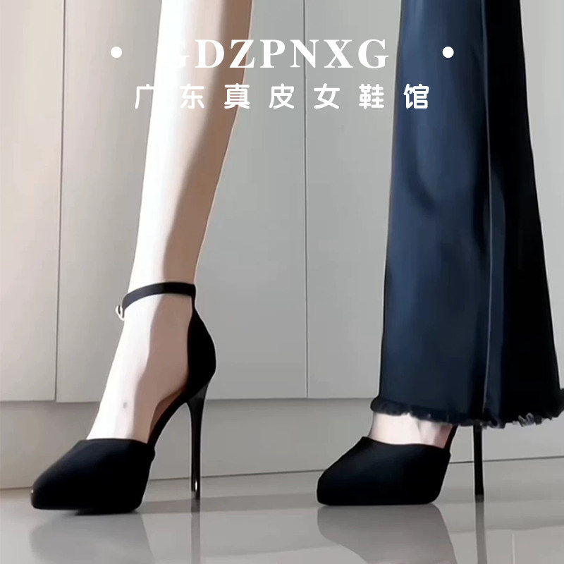 羊皮版~黑色防水台高跟鞋女细跟夏季百搭一字带凉鞋女尖头单鞋女