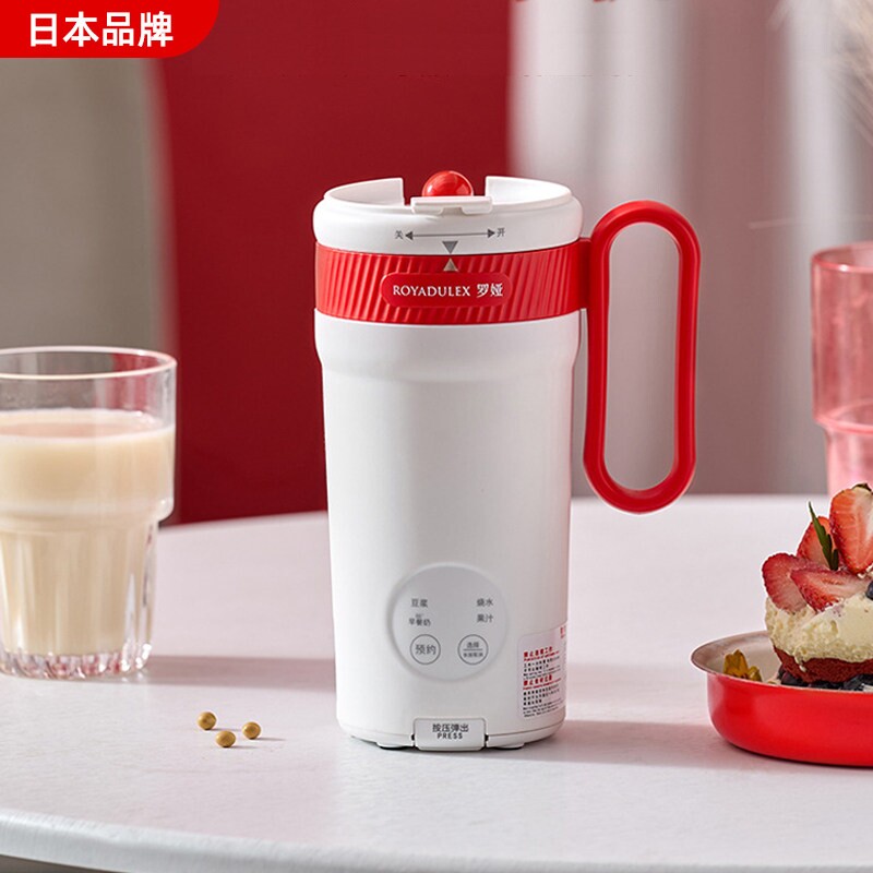日本小型豆浆机1人迷你破壁机果