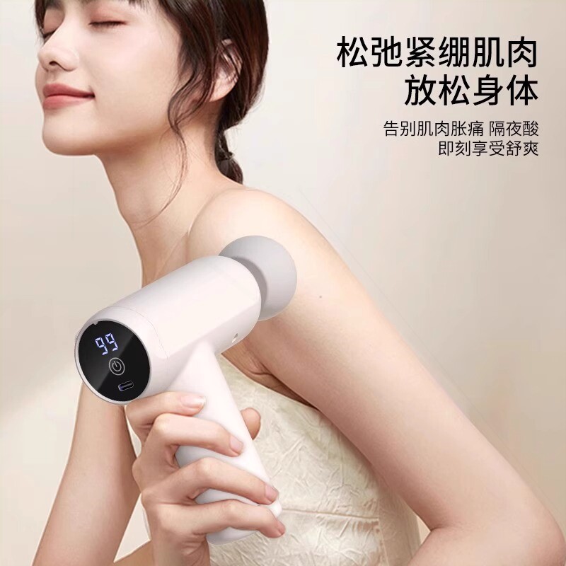 韩句筋膜枪肌肉放松按摩器仪迷你