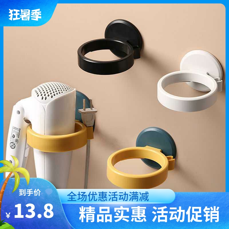 用具居家用品神器家用物架实用大全家居大生活百货日用小百货置物怎么看?