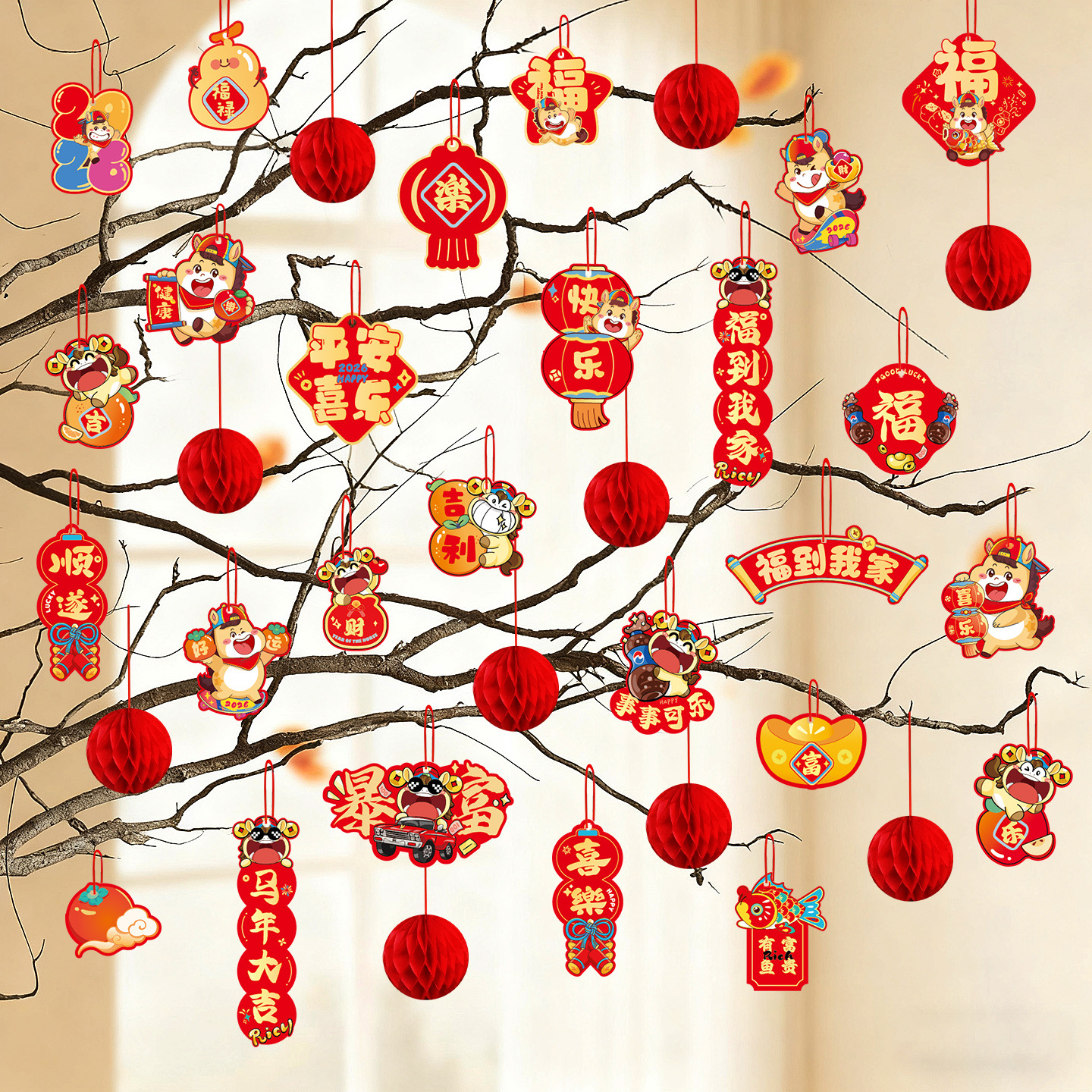 马年福字小挂件2026新款创意新年小灯笼装饰品春节盆景绿植小挂饰