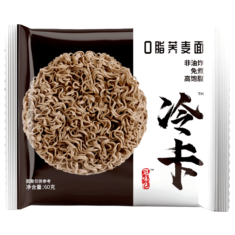 冷卡0脂荞麦面非油炸方便面饼泡面拌面条主食免煮速食品粗粮