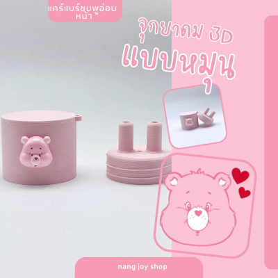 Carebears鼻通配件泰国hongthai草药鼻通提神醒脑天鹅牌25g