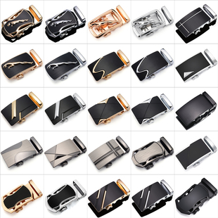 保罗皮带头真皮自动扣头正品商务牛皮裤带休闲时尚百搭西装腰带