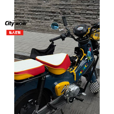 Citywow本田幼兽/方X坐垫套