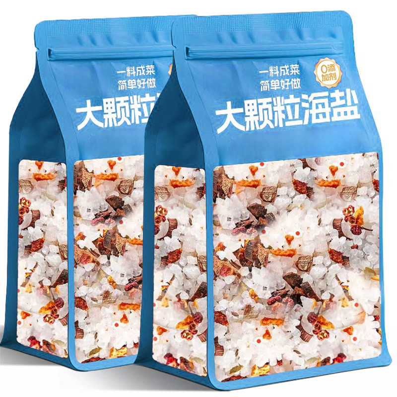 盐焗粗盐大粒海盐盐焗海鲜调味料大闸蟹鸡虾专用粗海盐香料佐料包