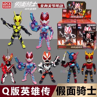 灵动创想假面骑士超可动英雄经典版第三弹全身关节可动人偶玩具男