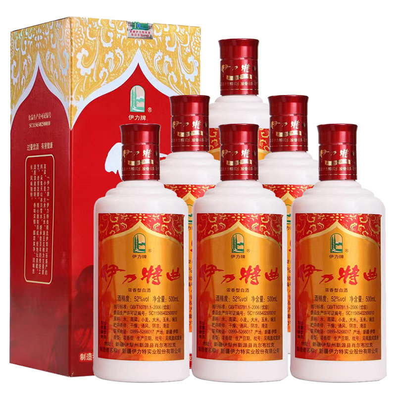 新疆伊力特曲商超浓香型白酒纯粮酿造口粮酒52度500ml*6整箱正品