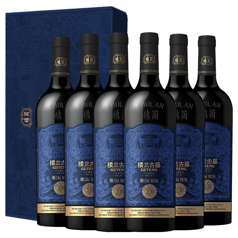 【口感饱满浓郁】新疆国产楼兰古藤30年干红葡萄酒红酒750ml*6