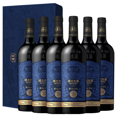【口感饱满浓郁】新疆国产楼兰古藤30年干红葡萄酒红酒750ml*6