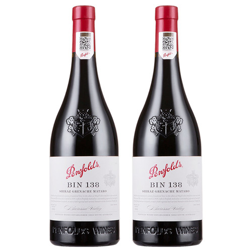 澳洲进口奔富bin138西拉歌海娜马塔罗红葡萄酒750ml*2瓶正品行货