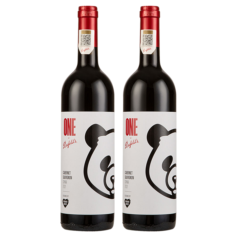 奔富一号红酒联名Human Made系列中国熊猫干红葡萄酒750ml*2瓶装