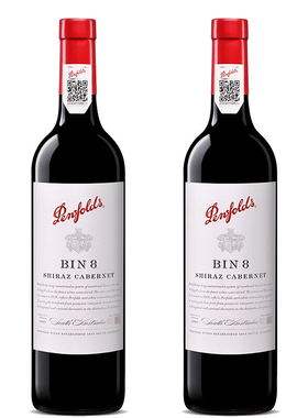 奔富BIN8拉子赤霞珠红酒澳洲进口干红葡萄酒750ml*2瓶正品行货