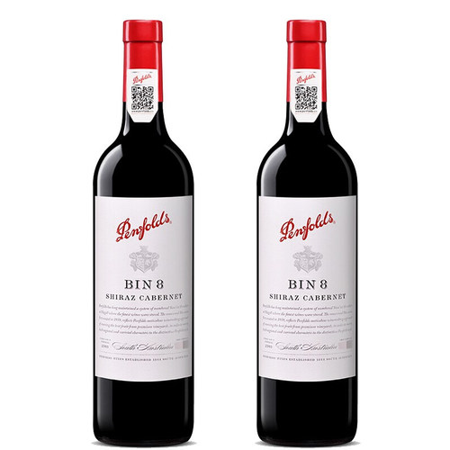 奔富BIN8拉子赤霞珠红酒澳洲进口干红葡萄酒750ml*2瓶正品行货